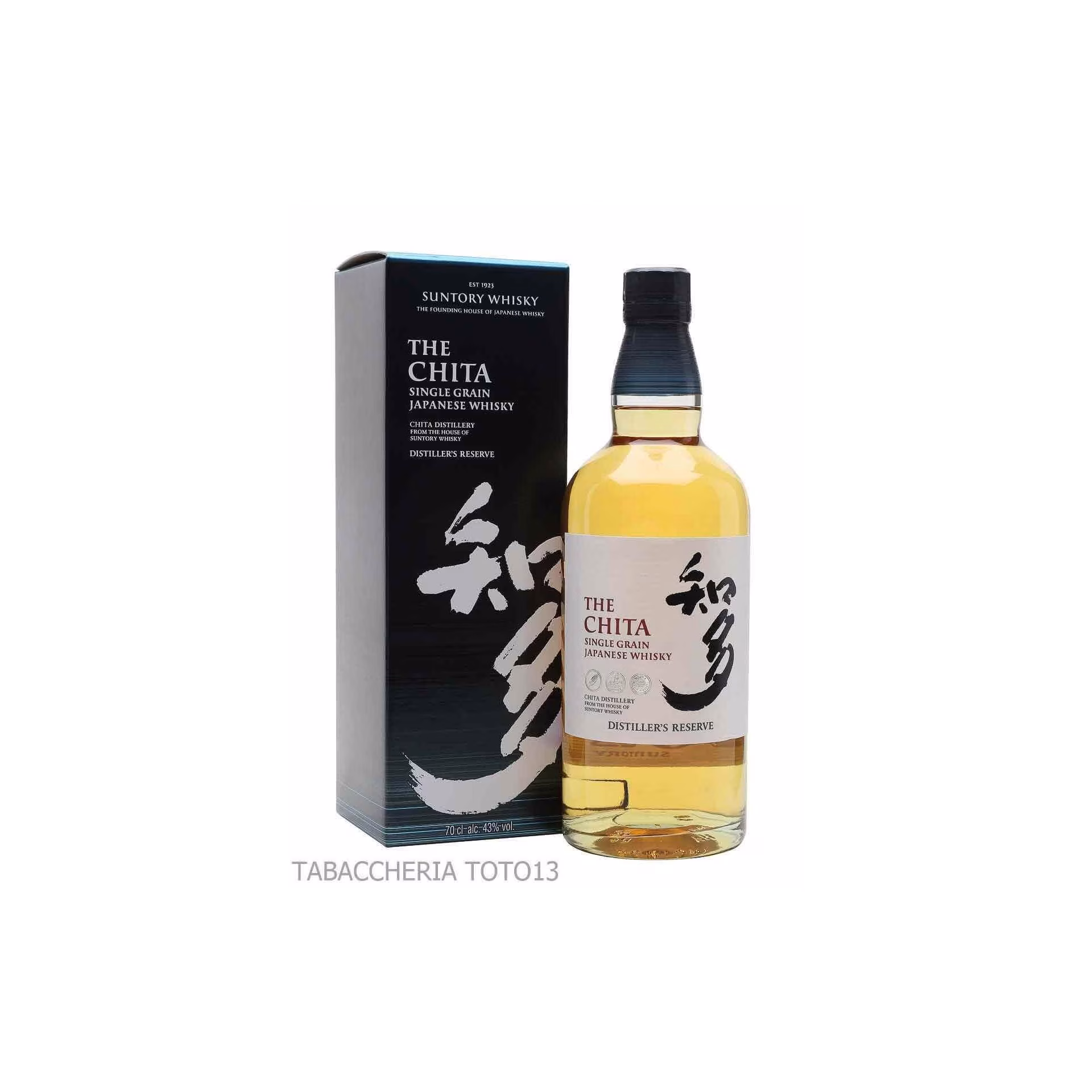 Japanese Whiskey Suntory The Chita Single Grain Conquers Everyone